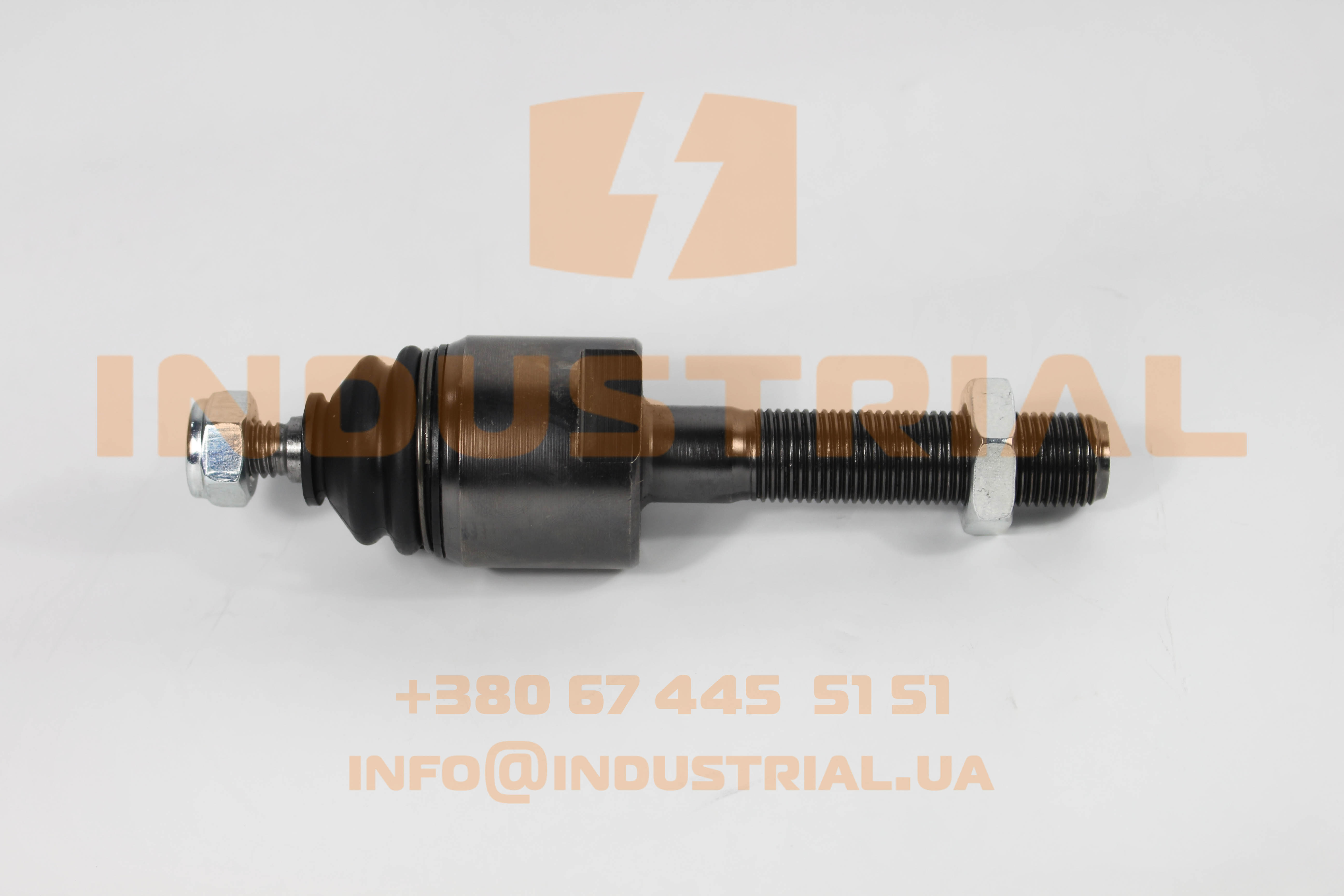 EMR 1248163 EMMERRE